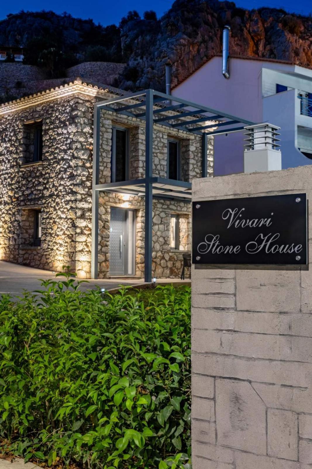 Vivari Stone House Exterior photo